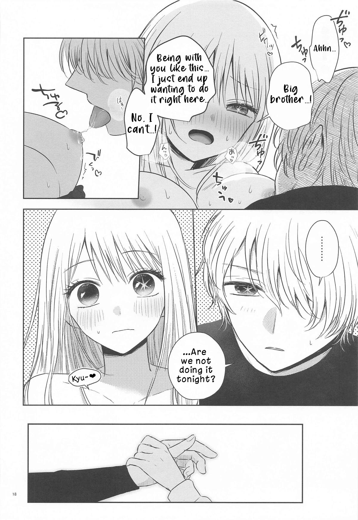 Hentai Manga Comic-Spica in Melting Love-Read-16